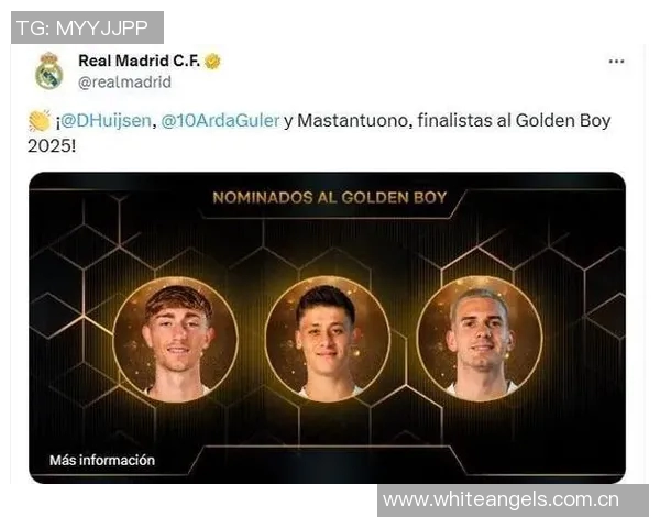 塔奇纳迪称尤文放走赫伊森是个错误并表示愿为皇马效力