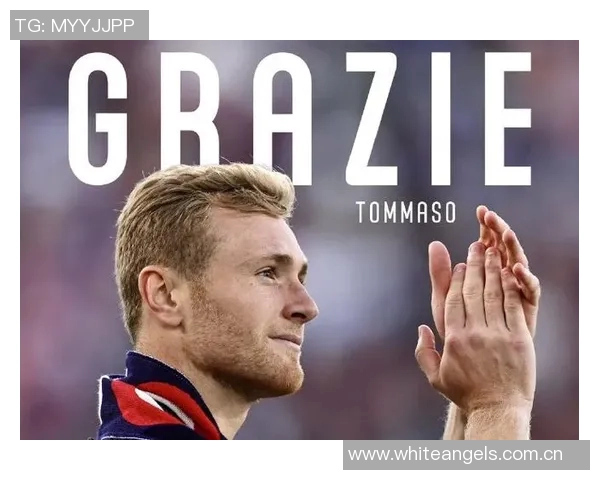 博洛尼亚明年2月买断波贝加米兰将获700万欧元补偿