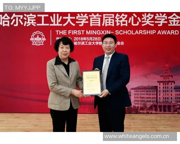 利拉德每年为家乡九所高中设立25万奖学金助力学子成才 利拉德每年为家乡九所高中设立25万奖学金助力学子成才