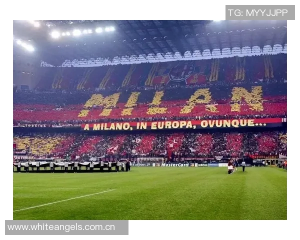 米兰双雄携手收购圣西罗球场计划新设计建造现代化主场