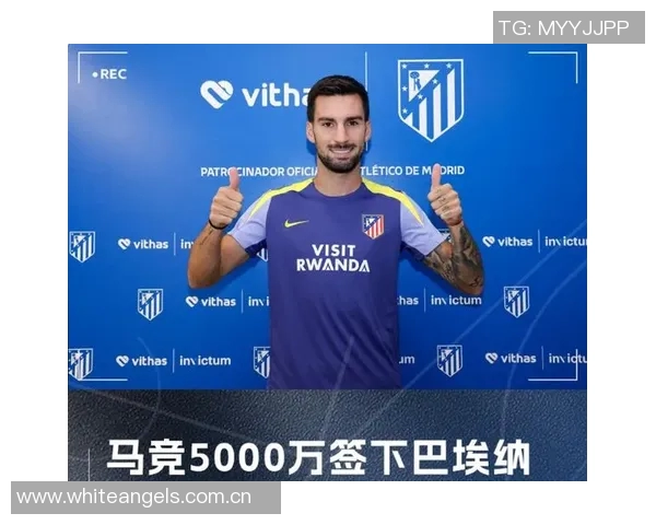 尼古拉斯冈萨雷斯与穆索重返马竞合练有望入选周末比赛名单