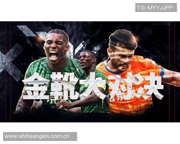 法比奥逆袭成中超金靴赛后感动落泪展现真情与坚持