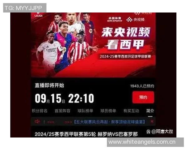 NBA常规赛奖项悬念提前消失一个月球迷期待何时才能重燃激情