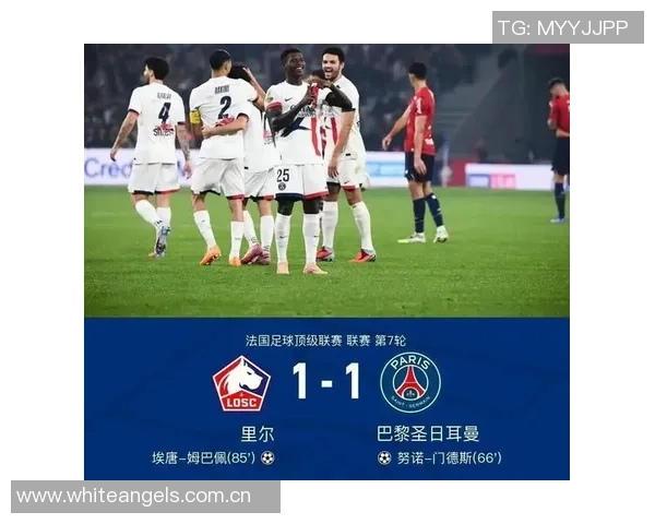 姆巴佩分享弟弟绝平巴黎庆祝瞬间感慨剧情太疯狂我的明星小弟真棒 姆巴佩分享弟弟绝平巴黎庆祝瞬间感慨剧情太疯狂我的明星小弟真棒