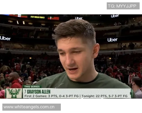 格雷森阿伦再度恶犯引发争议杰伦威直言他一贯如此表现令人失望 格雷森阿伦再度恶犯引发争议杰伦威直言他一贯如此表现令人失望