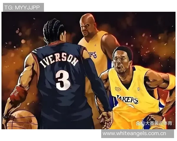 艾弗森回顾往事称若无奥尼尔湖人将成历史最佳球队我本可夺冠