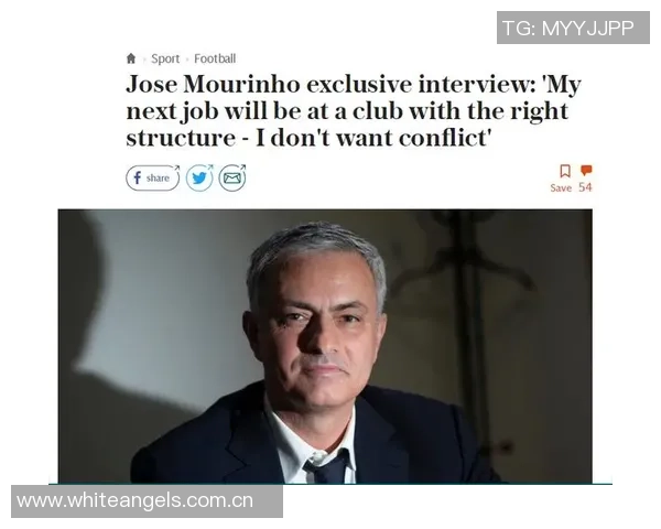 斯科尔斯盛赞安德森称其极具潜力将成为球队的理想签约选择