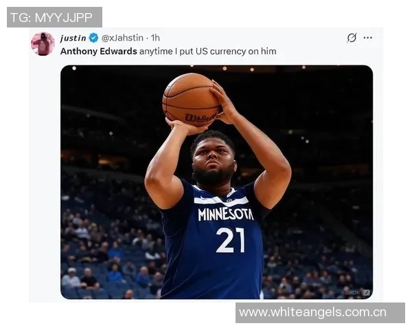 爱德华兹第三节狂轰21分全场最高35分助球队取得胜利表现惊艳