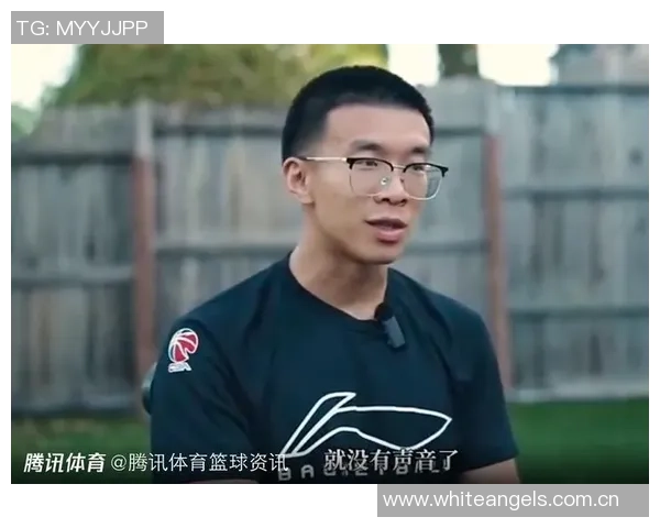 杨瀚森谈古话灵感来源努力让翻译铭记2005魔童降世的故事