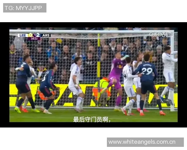 阿森纳角球战术显著成效六轮比赛斩获45个角球平均每轮进一球