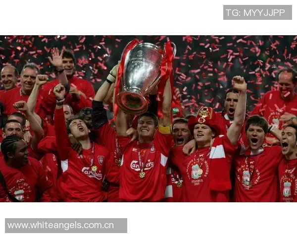 杰拉德领衔传奇对决利物浦4-2战胜曼联萨哈双响难挽败局 杰拉德领衔传奇对决利物浦4-2战胜曼联萨哈双响难挽败局