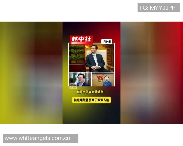 家族荣耀再现麦卡兄弟与廷伯兄弟双双入选国家队名单引发热议 家族荣耀再现麦卡兄弟与廷伯兄弟双双入选国家队名单引发热议